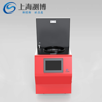 冷凍研磨機(jī) CBCL-48